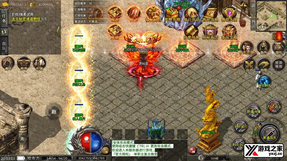 Screenshot_20251211-200304.webp