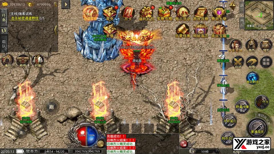 Screenshot_20251211-200514.webp