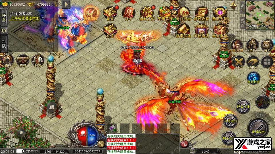 Screenshot_20251211-200604.webp