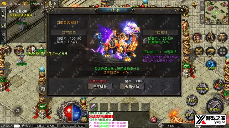 Screenshot_20251211-200623.webp