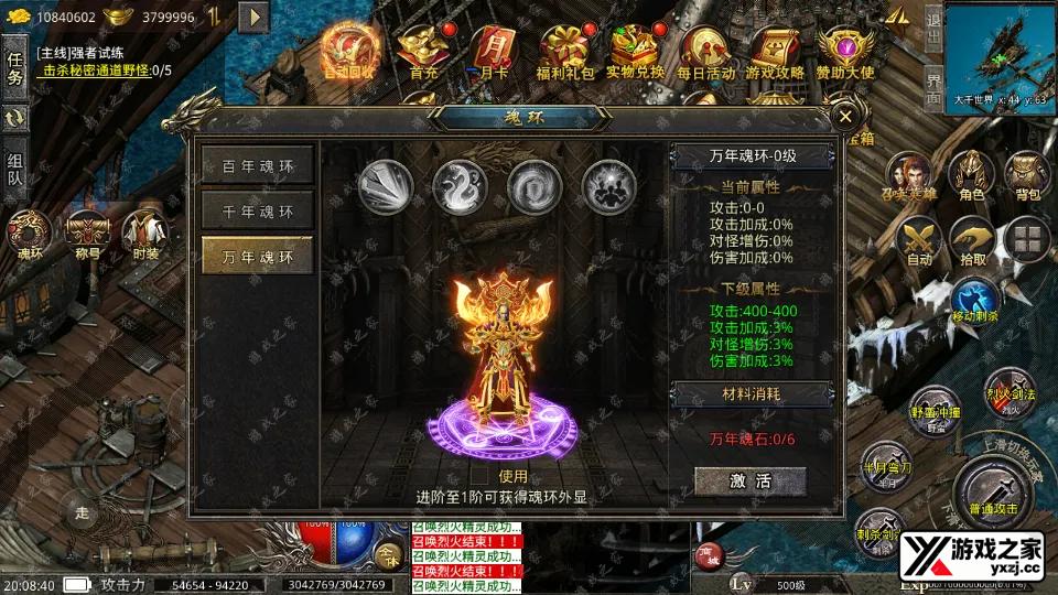 Screenshot_20251211-200841.webp