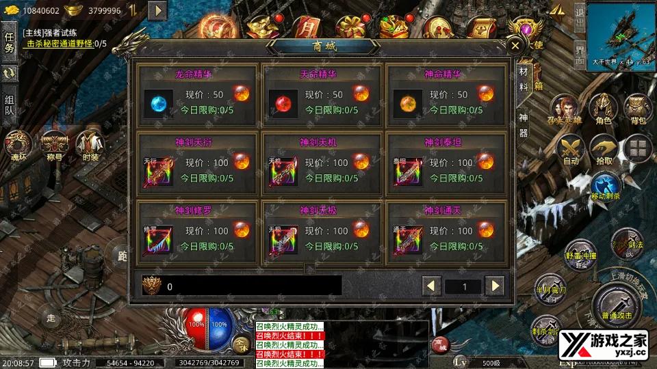 Screenshot_20251211-200858.webp