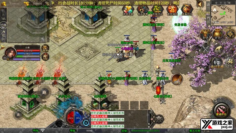 Screenshot_20260110-024817.webp