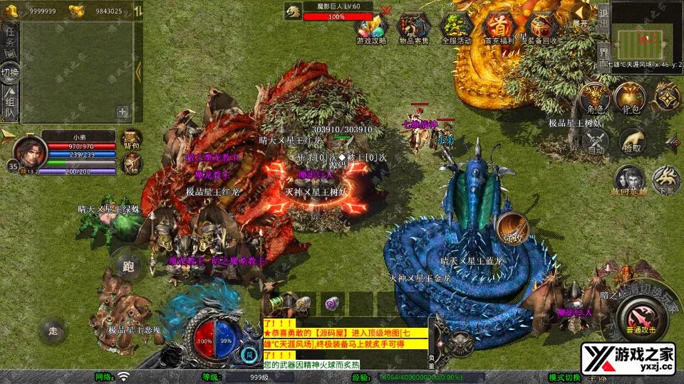 Screenshot_20260110-025035.webp