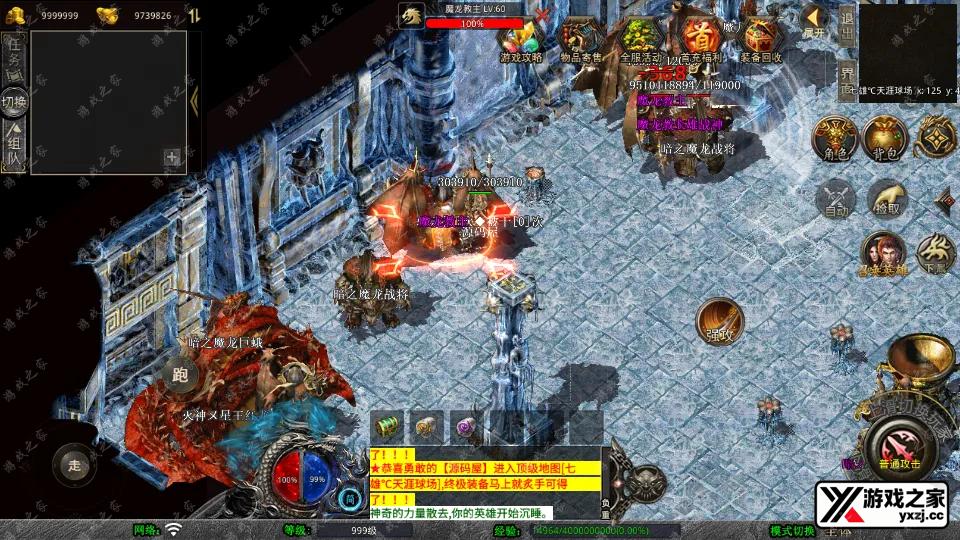 Screenshot_20260110-025105.webp
