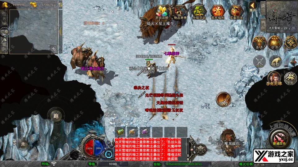 Screenshot_20260110-025131.webp