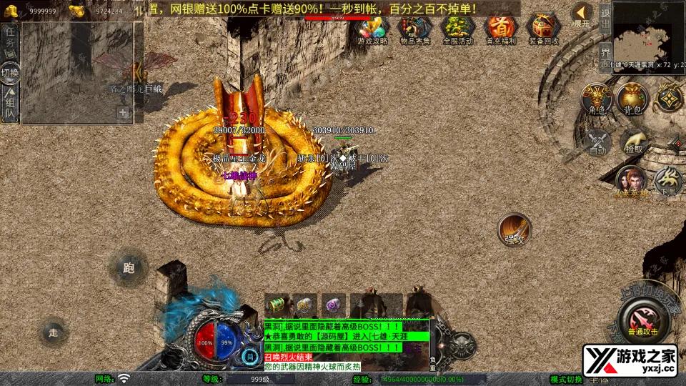 Screenshot_20260110-025210.webp