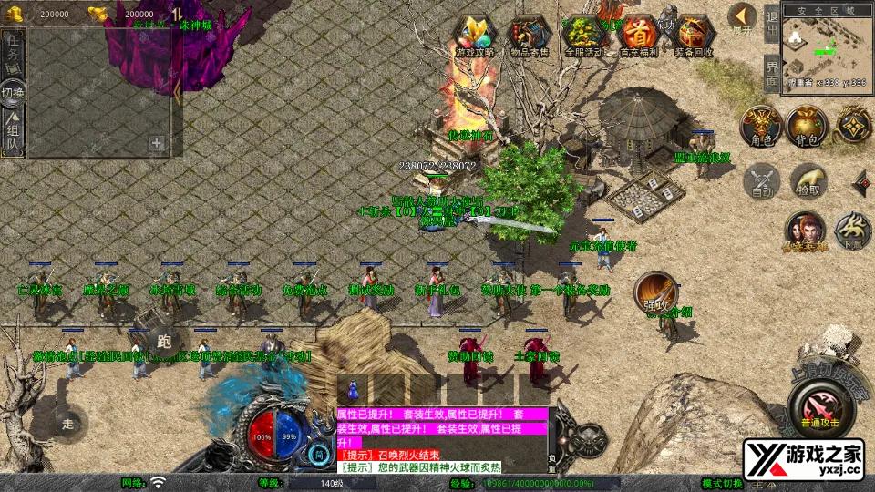 Screenshot_20260110-035329.webp