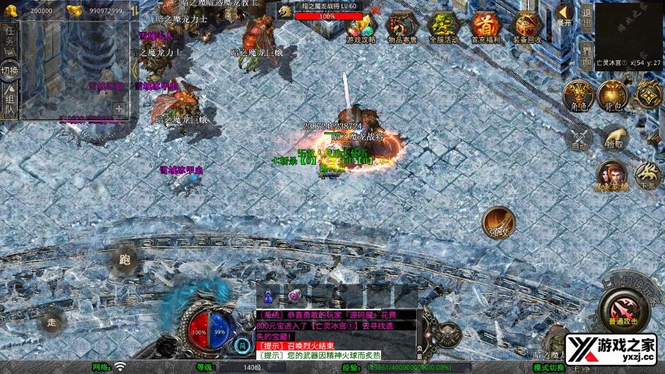 Screenshot_20260110-035746.webp