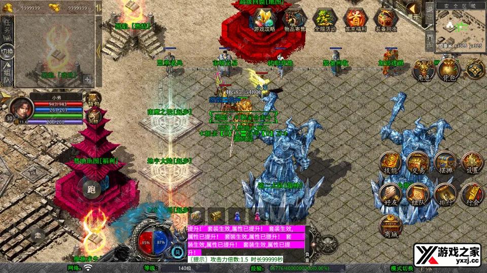 Screenshot_20260118-183631.webp