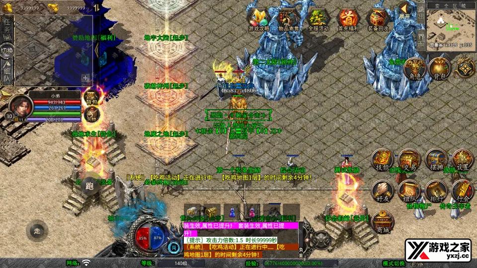 Screenshot_20260118-183637.webp