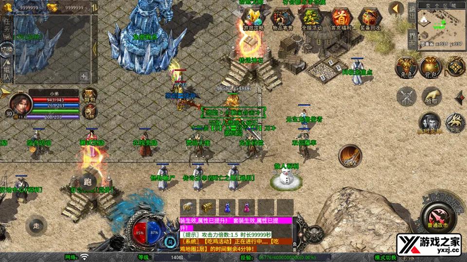 Screenshot_20260118-183645.webp