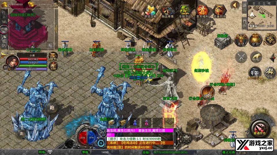 Screenshot_20260118-183653.webp