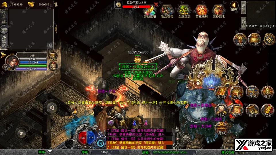 Screenshot_20260118-184017.webp