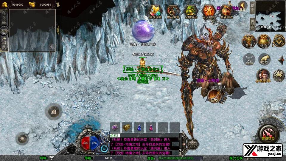 Screenshot_20260118-184044.webp
