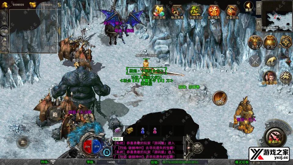 Screenshot_20260118-184056.webp