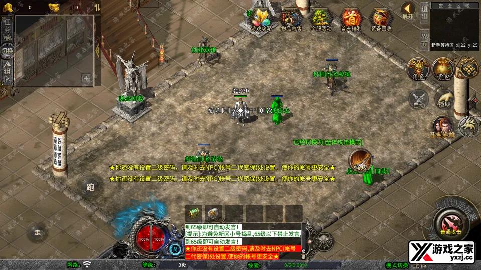 Screenshot_20260127-205450.webp