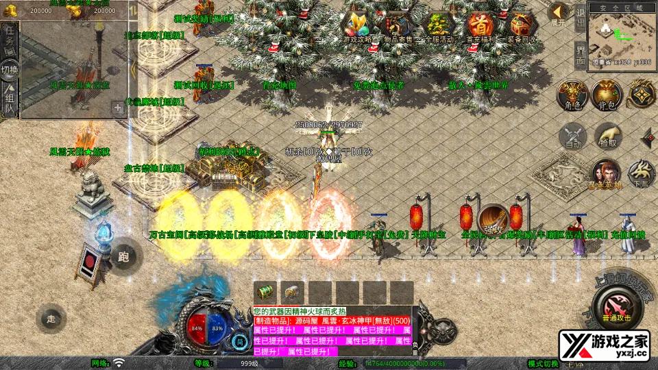 Screenshot_20260127-211328.webp