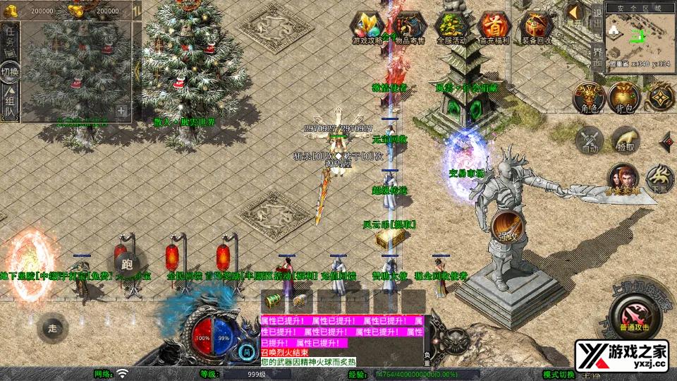 Screenshot_20260127-211335.webp