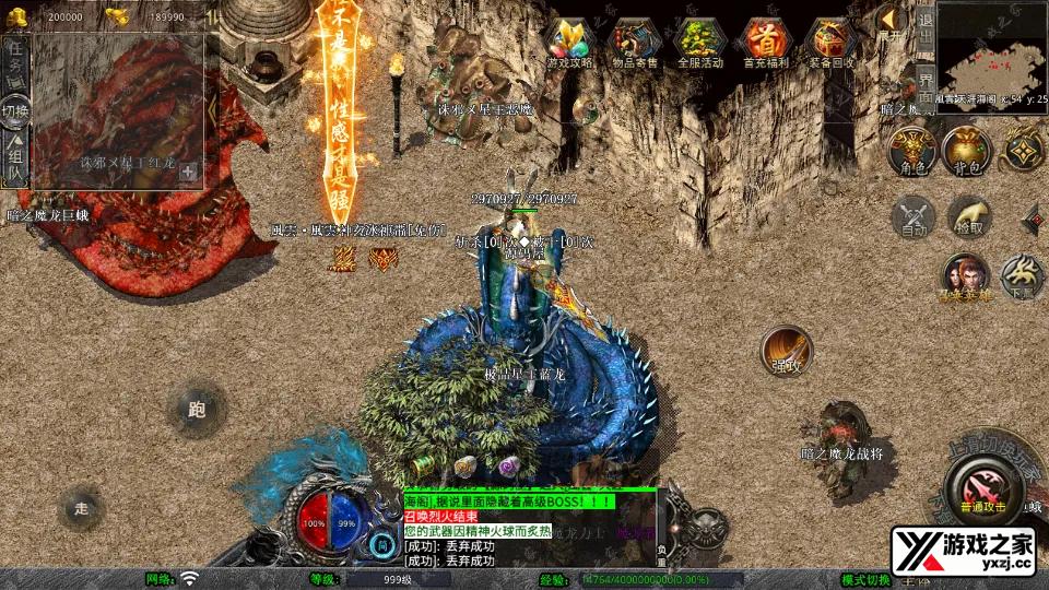 Screenshot_20260127-211447.webp