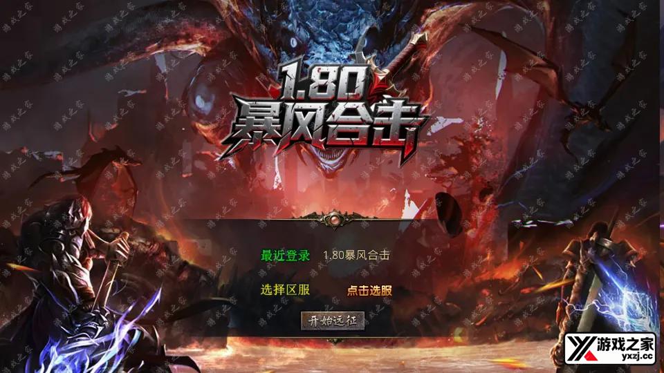 Screenshot_20260204-010151.webp