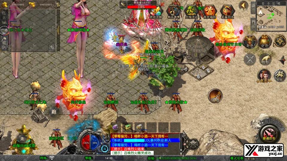 Screenshot_20260204-010642.webp
