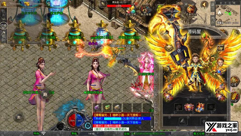 Screenshot_20260204-010656.webp