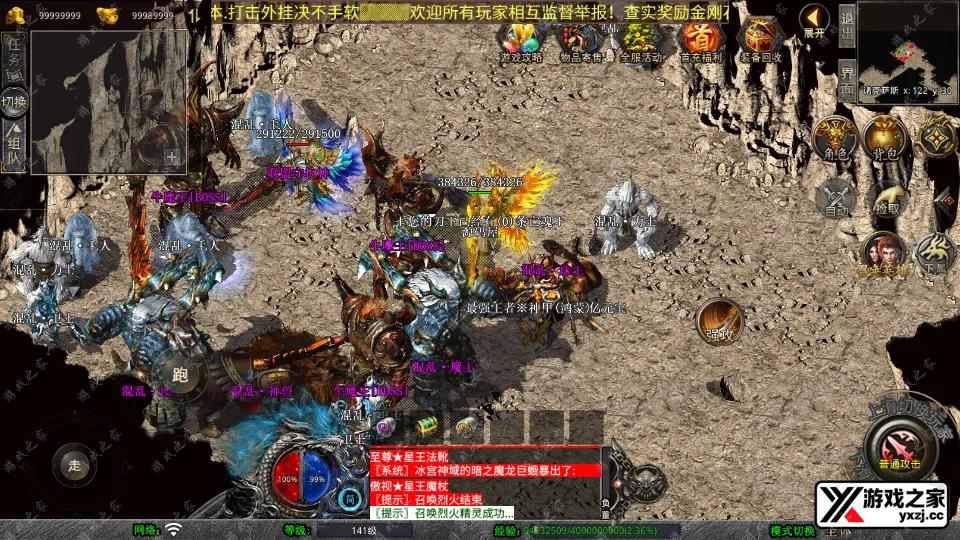 Screenshot_20260204-010827.webp