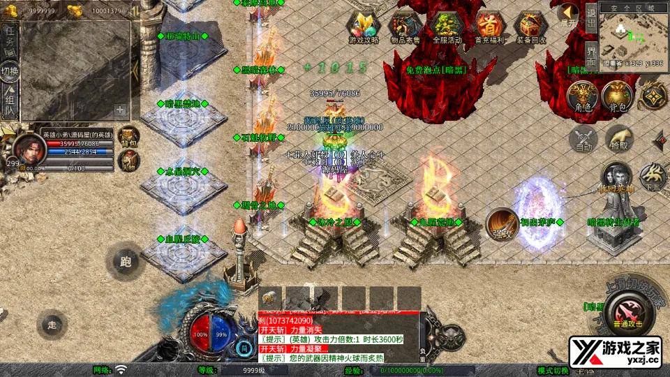 Screenshot_20260205-224514.webp
