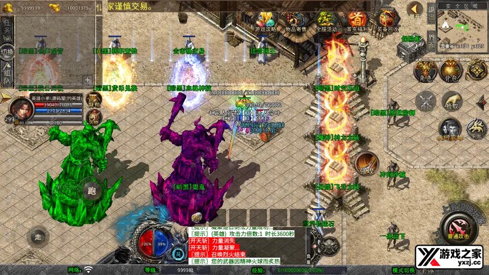 Screenshot_20260205-224533.webp