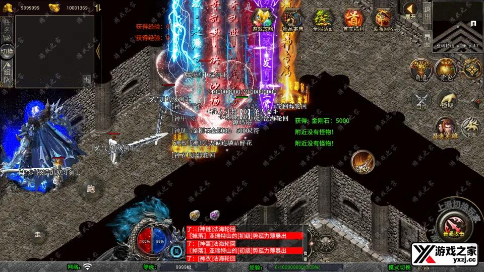 Screenshot_20260205-224901.webp