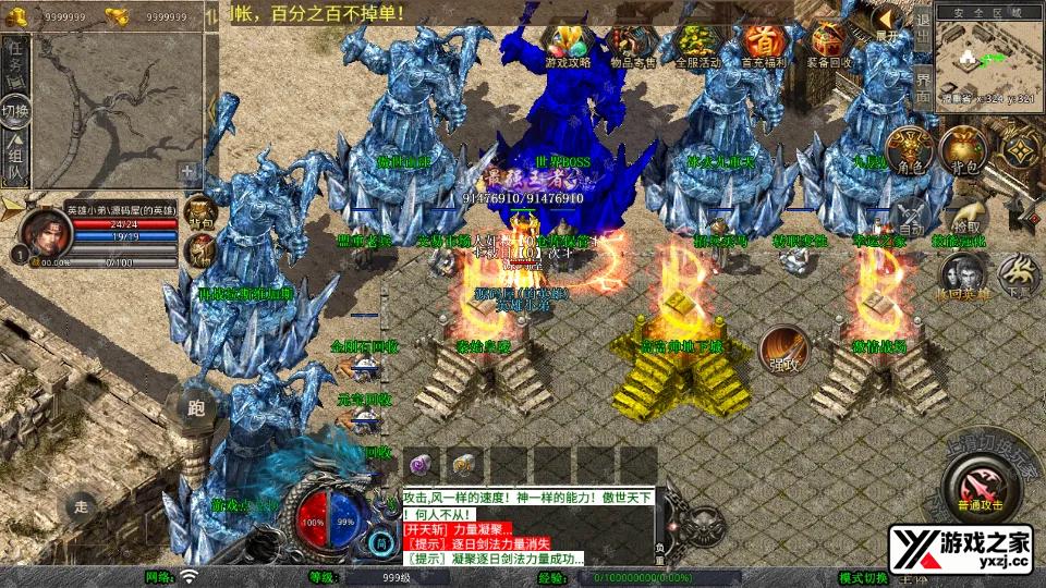 Screenshot_20260207-163912.webp