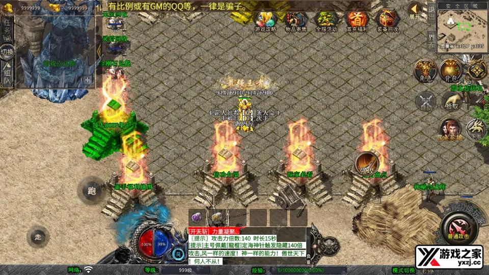 Screenshot_20260207-163923.webp