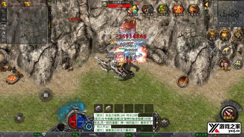 Screenshot_20260207-164026.webp