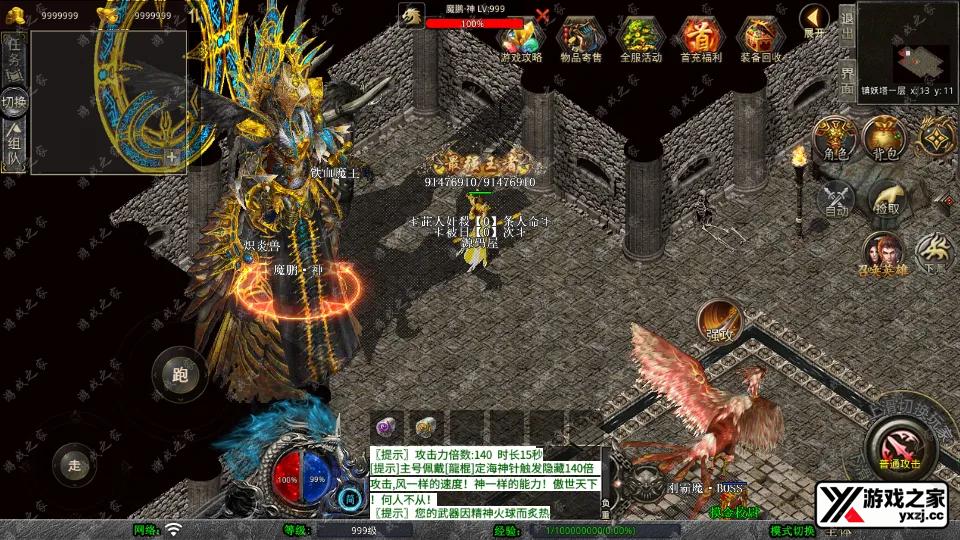 Screenshot_20260207-164047.webp