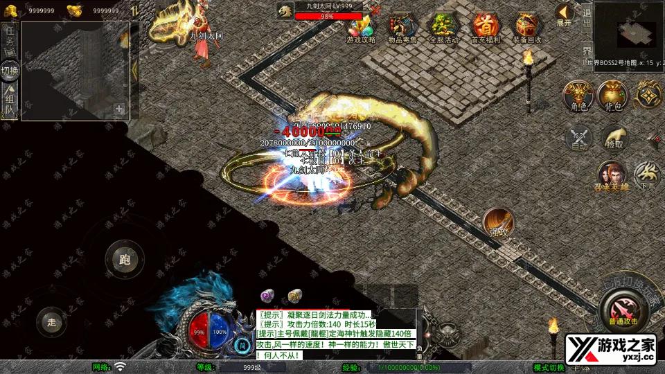 Screenshot_20260207-164105.webp