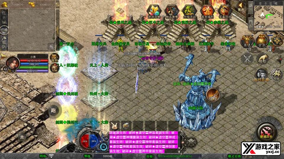 Screenshot_20260325-183101.webp