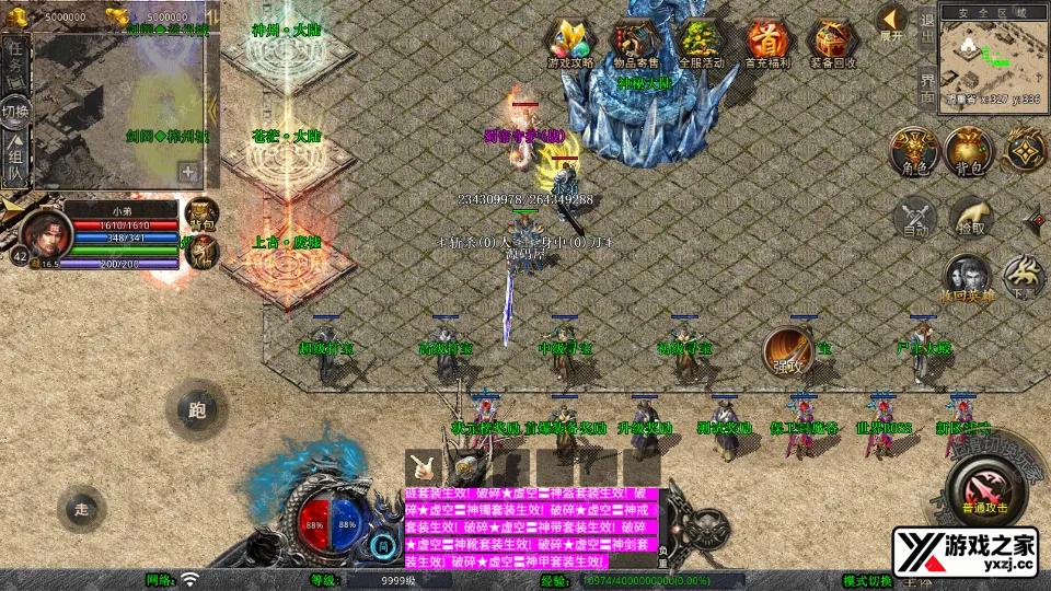 Screenshot_20260325-183107.webp