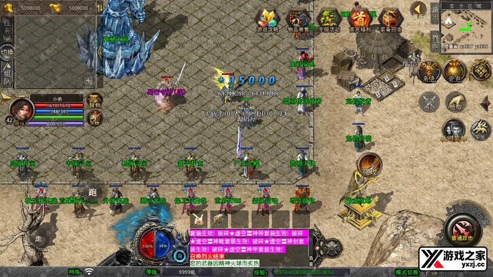 Screenshot_20260325-183113.webp