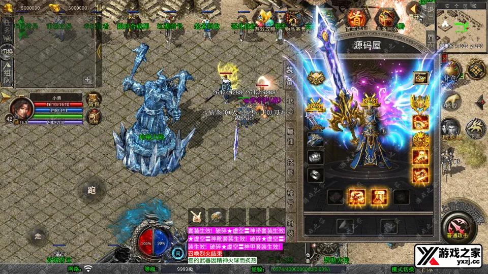 Screenshot_20260325-183127.webp