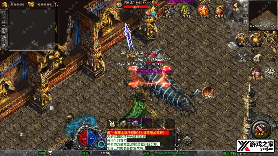 Screenshot_20260325-183502.webp