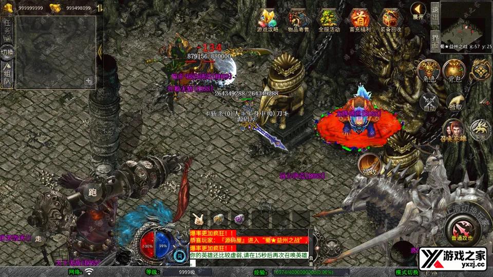 Screenshot_20260325-183542.webp
