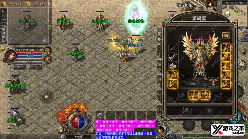 Screenshot_20260326-110004.webp