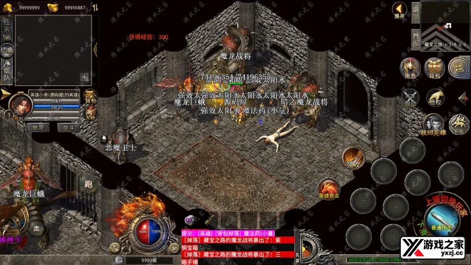 Screenshot_20260326-110234.webp