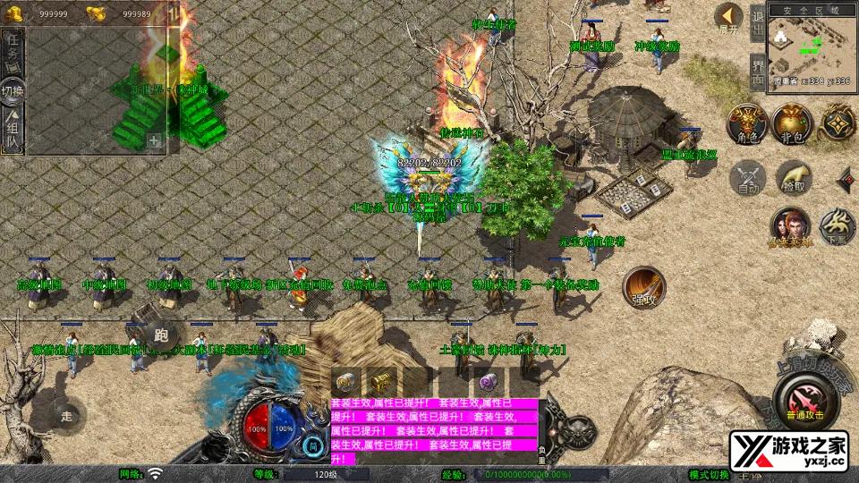 Screenshot_20250913-114733.webp
