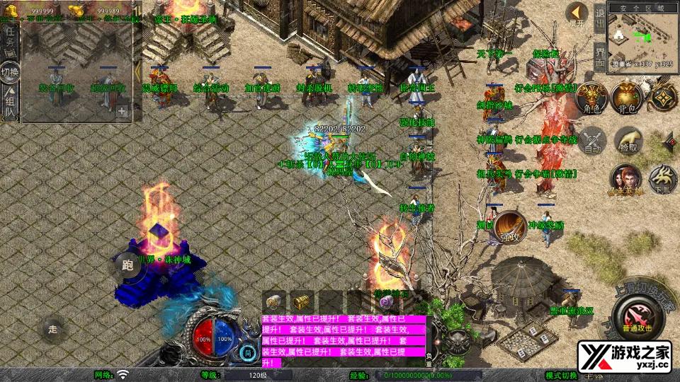 Screenshot_20250913-114740.webp