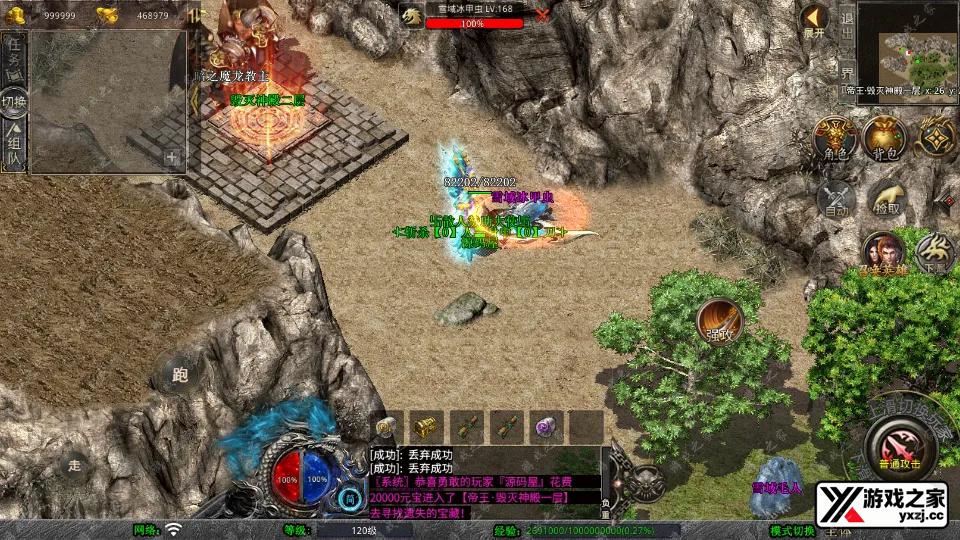 Screenshot_20250913-115008.webp
