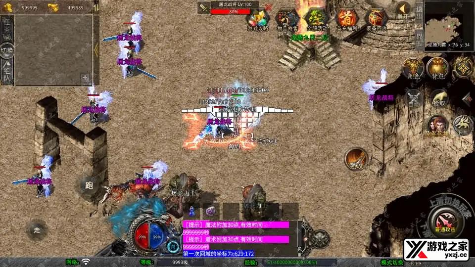 202604101533547.webp.webp