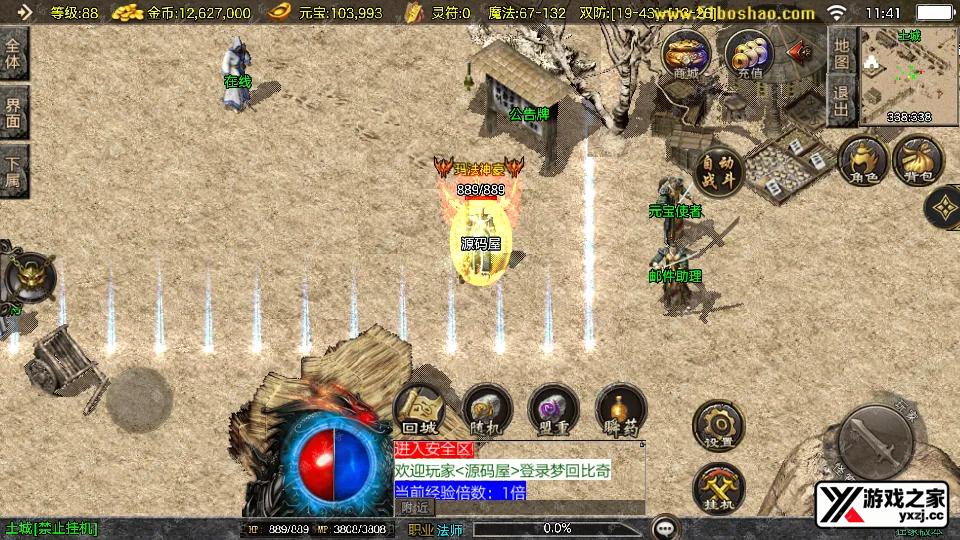 Screenshot_20251106-114126.webp