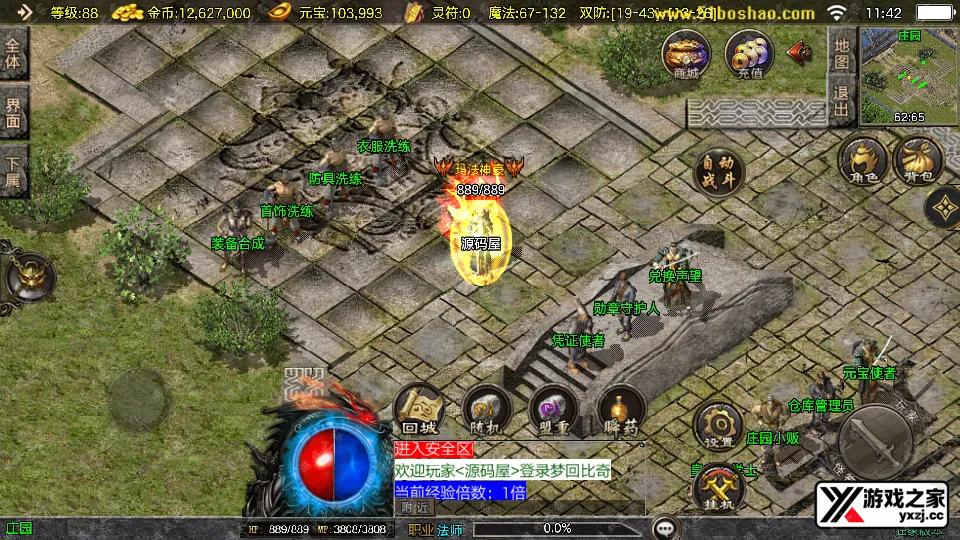 Screenshot_20251106-114201.webp
